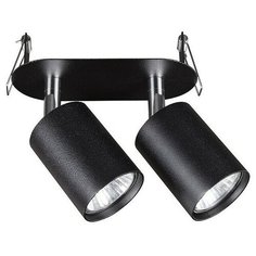 Спот Nowodvorski Eye Fit 9398