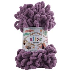 Пряжа для вязания Ализе Puffy (100% микрополиэстер) 5х100г/9.5м цв.437 лаванда Alize