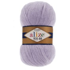 Пряжа для вязания Ализе Angora Real 40 (40% шерсть, 60% акрил) 5х100г/480м цв.257 лаванда Alize