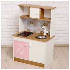 Набор игровой мебели "Детская кухня Sitstep" бел/беж корпус, фасады бел/роз, фартук цветы 5274751 Zabiaka