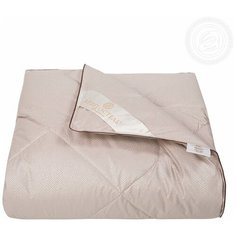 Одеяло "Camel" 140*205 Артпостель