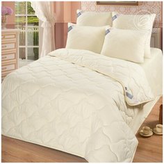 Одеяло "Меринос" Light 200*215 Артпостель