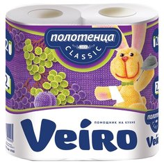 Полотенца бумажные в рулонах Veiro "Classic", 2- слойные, 12,5м/рул, тиснение, белые, 2шт. (арт. 183012)