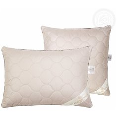Подушка "Camel" 68*68 Артпостель