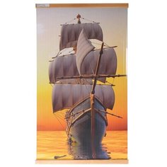 Гибкий настенный обогреватель Домашний очаг Корабль (для помещений) (60х105 см)