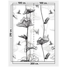 Фотообои / флизелиновые обои Цветы и птицы на белом 2 x 2,7 м Photostena