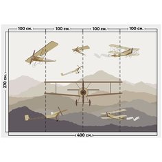 Фотообои / флизелиновые обои Самолеты 4 x 2,7 м Photostena