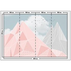 Фотообои / флизелиновые обои Полигональный узор / горы / флизелиновые готовые на стену / пастельный рисунок / геометрические / размер 400х250 4 x 2,7 м Photostena