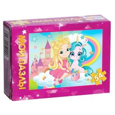 Пазл детский «Принцесса и единорог», 54 элемента Puzzle Time