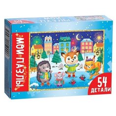 Пазл детский «Зимний праздник», 54 элемента Puzzle Time