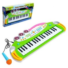 Синтезатор «Поп- звезда», цвет зелёный Сима ленд