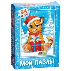 Пазл детский «Тигрёнок», 54 элемента Puzzle Time