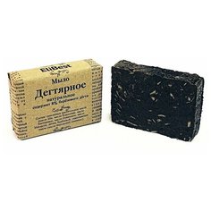 ЭЛИБЭСТ мыло "Дегтярное" натуральное органическое, содержание берёзового дёгтя 8%, 100 г.