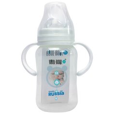 Бутылочка для кормления с широким горлышком ULTRA MED +, с ручками, 270 мл Bool Bool