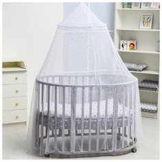 Крошка Я Балдахин для детской кроватки «Звёздочки», р-р 165х500 см, цвет белый