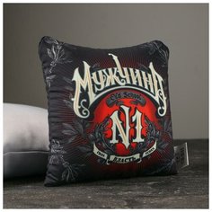 Подушка-антистресс mni mnu "Мужчина № 1"