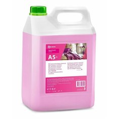 А5+ Ароматизатор воздуха. Концентрат Grass