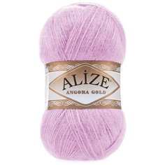 Пряжа для вязания Ализе Angora Gold (20% шерсть, 80% акрил) 5х100г/550м цв.027 лиловый Alize