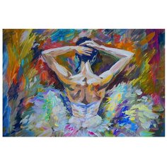 Алмазная мозаика, классическая "Прекрасная балерина", 22х32 см (20 цветов) Рыжий кот