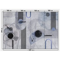 Фотообои / флизелиновые обои Абстрактная геометрия 4 x 2,7 м Photostena