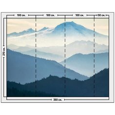 Фотообои / флизелиновые обои Горный пейзаж 3,5 x 2,7 м Photostena