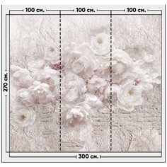 Фотообои / флизелиновые обои Розовые пионы 3 x 2,7 м Photostena