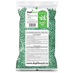 Воск горячий пленочный Depiltouch Professional Зелёный чай гранулы 1 кг.