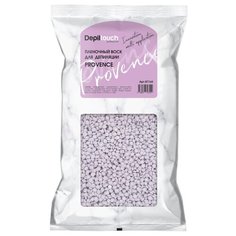 Воск горячий пленочный Depiltouch Professional Innovation Прованс гранулы 1 кг.