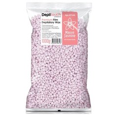 Воск горячий пленочный Depiltouch Professional Premium Лиловый Жасмин гранулы 1 кг.