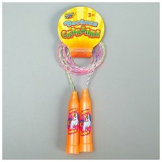 Скакалка детская «Пони», цвет жёлтый Woow Toys