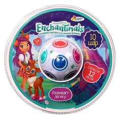 Логическая игра «Энчентималс» Головоломка- шар Играем вместе