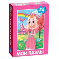 Пазл детский «Принцесса в волшебном саду», 54 элемента Puzzle Time