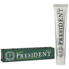 Зубная паста PresiDENT Classic, 75 мл