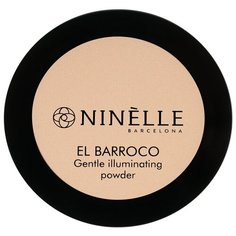 Ninelle Компактная пудра El Barroco 233 карамельный