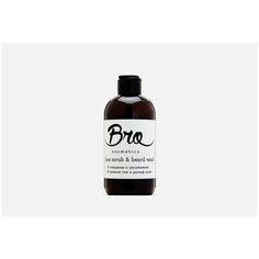 Скраб для лица и бороды Bro Cosmetics // очищение и увлажнение, ровный тон и рельеф кожи