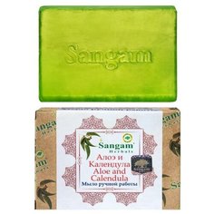 Мыло «Сангам» Алоэ и Календула, 100 гр Sangam Herbals