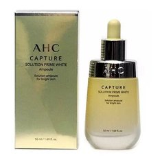 AHC Сыворотка осветляющая и омолаживающая - Capture solution prime white ampoule, 50мл A.H.C