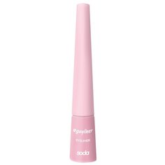 Soda Подводка для глаз Eyeliner #Guyliner, оттенок 005 jared