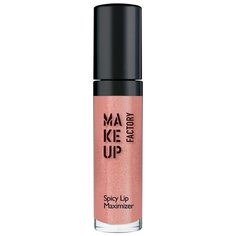 Make up Factory Блеск для губ Spicy Lip Maximizer, 05