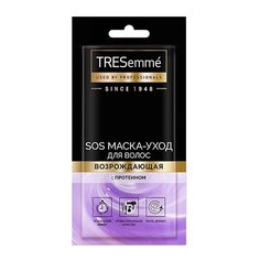 TRESemme Маска-уход для волос возрождающая с протеином, 25 мл