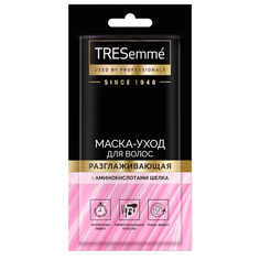 TRESemme Маска-уход для волос разглаживающая с аминокислотами шелка, 25 мл
