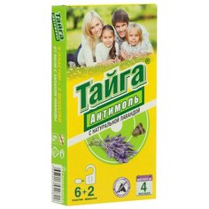 Подвесной блок для защиты от моли Антимоль Тайга 2 вешалки + 6 пластин