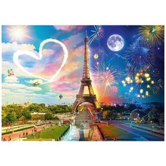 Пазл Schmidt 2000 деталей: Париж, день- ночь