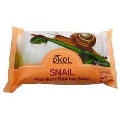 [EKEL] Мыло-скраб для лица и тела муцин улитки Premium Peeling Soap Snail , 150 г