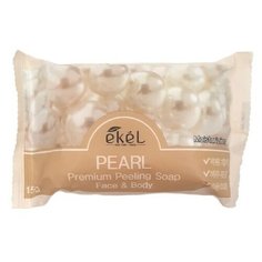 [EKEL] Мыло-скраб для лица и тела жемчуг Premium Peeling Soap Pearl, 150 г