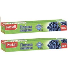 Комплект Paclan Пленка из ПЭ 30 м. х 29 см. в коробке (ПВД) х 2 шт.