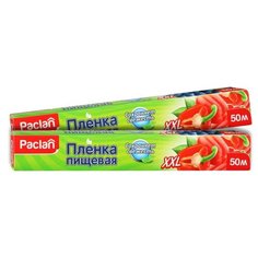 Комплект Paclan Пленка XXL из ПЭ 50 м. х 29 см. в коробке х 2 шт.