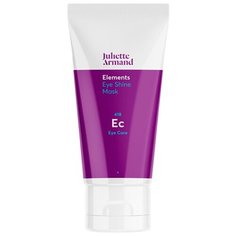 Juliette Armand Маска для области вокруг глаз Elements Eye Shine Mask 50мл