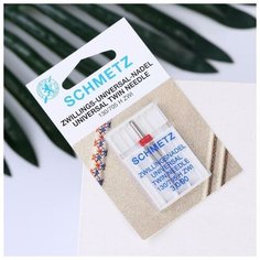 Schmetz Игла для бытовых швейных машин, двойная, универсальная, №90/3