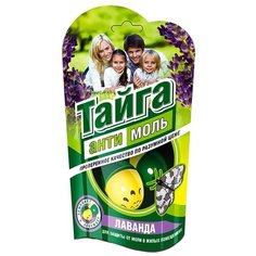 Средство для защиты от моли Антимоль Тайга контейнер яйцо 2 шт./уп